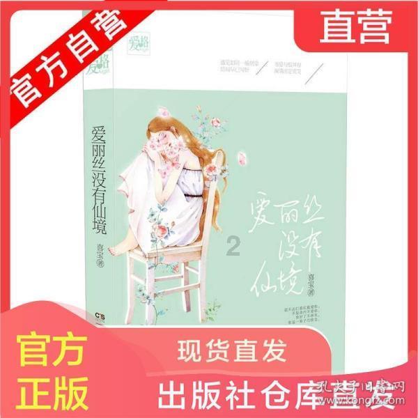 哈哈体育官方入口